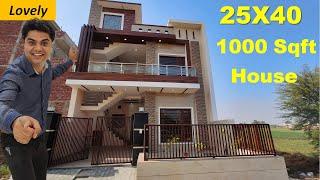 1000 sqft House Design | 25 by 40 house design | 1000 sqft home design | 25x40 House Design