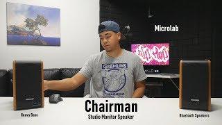 Chairman: Bluetooth Desktop Speakers & Solo 16 Comparison