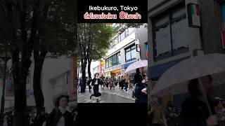 8โมงเช้า วันทำงาน #ikebukuro #Tokyo #Japan #rushhour #daylife #เที่ยวญี่ปุ่นด้วยตัวเอง #โตเกียว