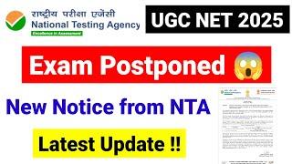 Big News !! Exam Postponed | NTA Issued New Notice | UGC NET Dec 2024 Exam | UGC NET MENTOR