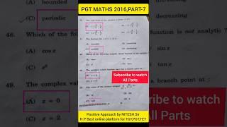 PGT MATHS 2016 Answers Key PART-7 by Nitesh Sir  #pgtmaths #answerkey