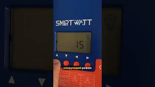 Не идёт зарядка от Smart Watt #автодом #автокемпинг #домнаколёсах #ремонт #тачки