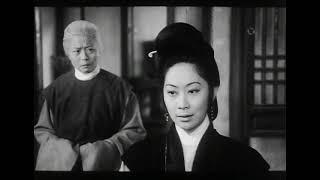 The Arch (董夫人) - 1968 - Tang Shu Shuen - English Subtitles