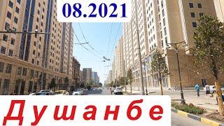 Душанбе 2021,  пов Аэропорт - Сафина,  просп Айни