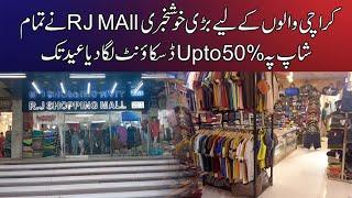 Biggest Discount Offer | Rj Mall Ne Tamam Shop Pe Upto 50% Ka Discount Laga Dia