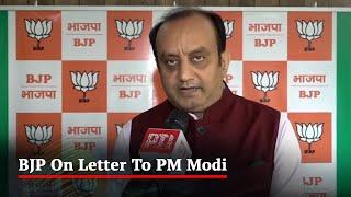 "Opposition Believe Corruption Is Their Right To...": BJP On Letter To PM Modi