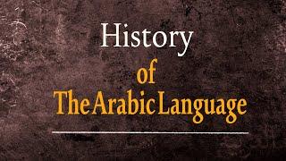 How did the Arabic script come into existence?