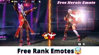 Free CS Rank and BR Rank Emote  | New Heroic And Master Rank Emotes  | Fire Ball Gamers️