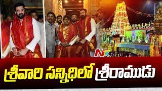 NTV Exclusive : Hero Prabhas Visits Tirumala Tirupati Temple | NTV