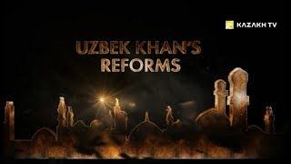 Martial Arts of a Turkic world №21. Uzbek Khan's reforms