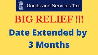 Deferment of Implementation of Time Limit on Reporting Old e-Invoices | New Updates | GST | in Tamil