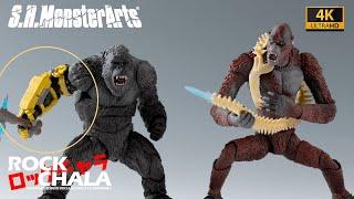 【Rockchala】S.H.MonsterArts Skar King GODZILLA x KONG: THE NEW EMPIRE (2024) Box Opening & Review ゴジラ