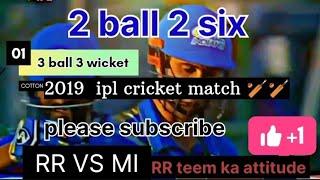 viral ipl cricket video bcci RR VS MI 