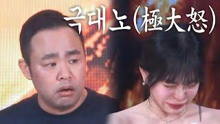 웬만해선 그를 막을 수 없다 | 광우상사 시즌7 EP02 뉴 시그니처 발표회