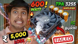 Don't Buy Expensive Class D Amplifier.. | TPA 3255 | TPA 3255 Class D Amplifier Repair.. Failed 