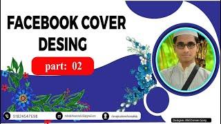 Facebook Cover Design Photoshop Tutorial .graphics design tutorial Freelancer osman