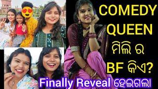 COMEDY QUEEN Mili ra Bf Revealକଥା କଥାରେ କହିନେଲେSAMBALPURI VLOG।। SWAPNIKA SAHU।।