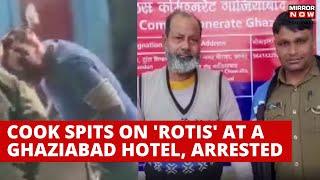 Viral Video | Ghaziabad Police Arrests Cook For Making 'Rotis' By Using Spits