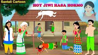 HOY JIWI HASA HORMO | SANTALI CARTOON 2023 | SANTALI CARTOON 2024