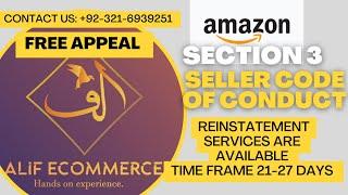 How to #Reinstate #amazon  Account of #Section 3 Seller Code of Conduct | #Deactivated Accounts