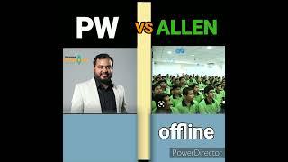 WHO IS BEST COACHING FOR IIT JEE OR NEET | PW VS ALLEN #shorts