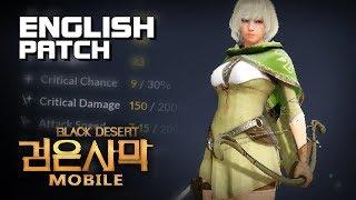 Black Desert Mobile - English Patch - Manual Installation - Android on PC - F2P - KR