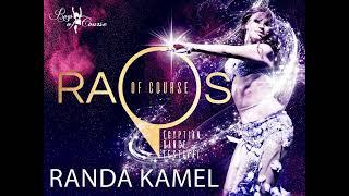 BALADI RANDA - RANDA KAMEL CD - BELLY DANCE MUSIC