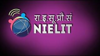 Solve Your Way To Success: NIELIT 2022 Scientist B Computer Science Complete Solution