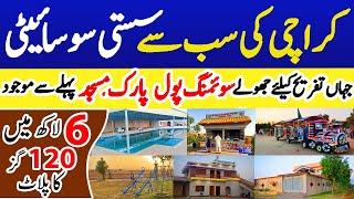 Jannat City Housing Scheme Karachi | Low Cost Housing Scheme