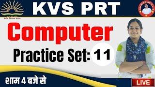 KVS PRT Computer Classes 2023 |  PRACTICE SET- 11 | kvs prt computer previous year question paper