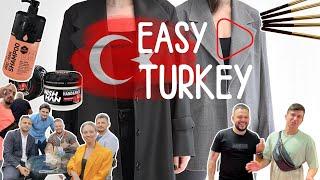 Бизнес с Турцией - Легко, часть 1 "Одежда"