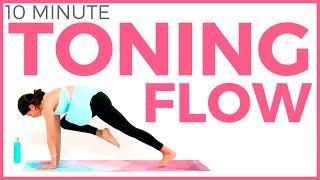 10 minute Power Morning Yoga for Weight Loss & TONING