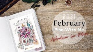 Plan with Me: 2021 February Bullet Journal Set Up | Love Potion Theme with Amazon/Coliro Watercolor