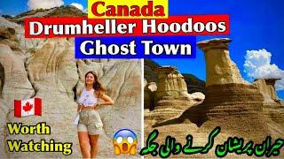 Best place to visit Canada | Visit to Drumheller | Alberta tourist attractions