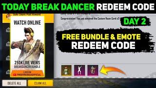 TODAY REDEEM CODE | BREAK DANCER BUNDLE REDEEM CODE