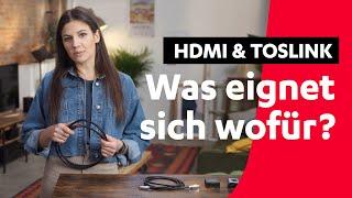 HDMI oder TOSLINK – Welcher Anschluss eignet sich wofür? | Teufel Tutorials