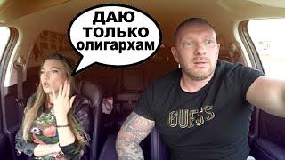 Ушлая содержанка хотела развести таксиста на 60к / the girl tried to cheat the taxi driver for money