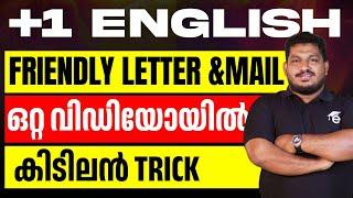 Plus One English Onam Exam | How to Write Friendly Letter & Mail | Simple &  കിടിലൻ Trick | Eduport