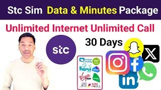 Stc Sim Internet & Minutes Package | Stc Unlimited Social Media Plan | Sawa Unlimited Data Package