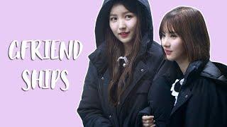 the basics of gfriend ships