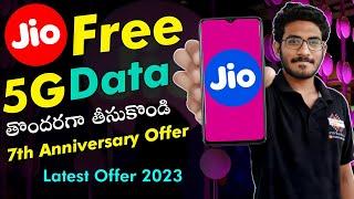 Jio 7th Anniversary 2023 Celebrate Jio Free Data Offer 7GB Free Data 14GB Extra Data Recharge Offer