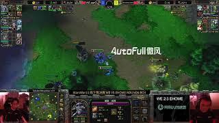 ️ GRAND FINAL - Lyn vs. Fly - World Elite vs. EHOME -   Stars War 11 - $55,000 LAN in China   !…