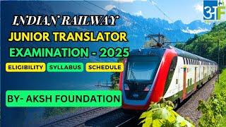 RRB Translator Exam -Eligibility  Syllabus Schedule