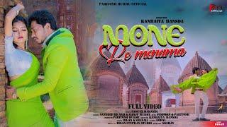 MONE RE MENAMA NEW SANTHALI VIDEO 2023 || SANDEEP & MANJU || DigaN & SHEFALI ||