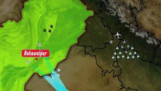 Operation Bandar : Balakot Airstrike (Animated)