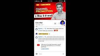 #Live266 Live Channel Checking & Live Free Promotion ll Ankit Thakur AA