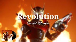 Kamen Rider Ryuki Survive Theme | Revolution | By Hiroshi Kitadani | Romaji And English Lyrics