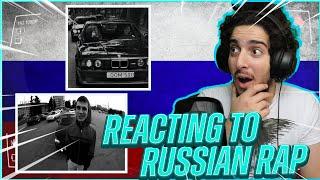 Reacting to RUSSIAN Rap For the First Time Its CRAZY  (UK)