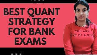 Best Quant strategy!..Try it once, it will help you. #sbi #ibps #rbi  #banking