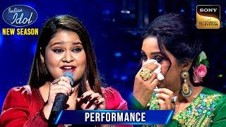 'Yaad Piya Ki' पर Sneha को सुनकर भर आईं Shreya की आँखें | Indian Idol S15 | Performance